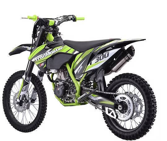 2026 TrailMaster TM38E