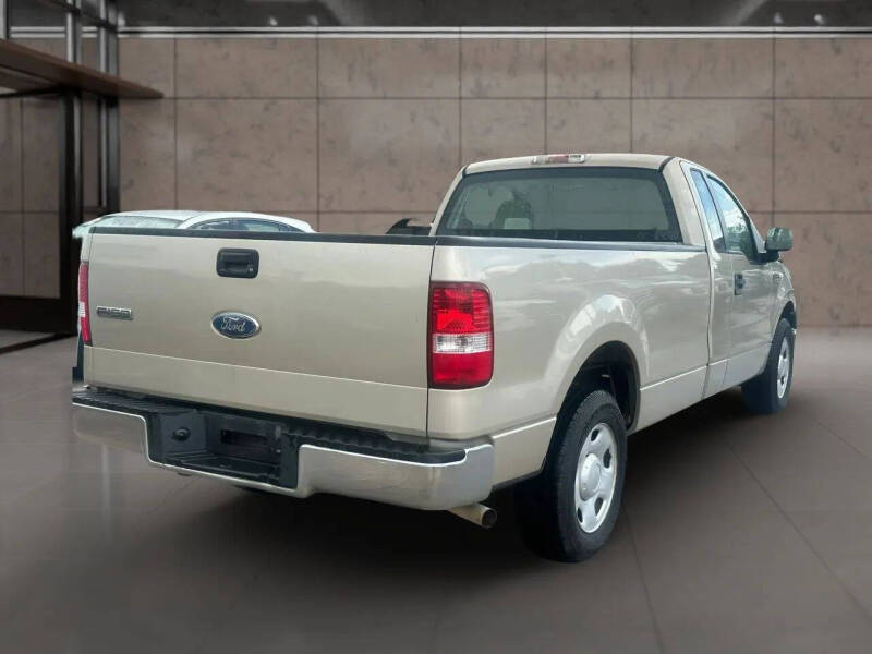 2008 Ford F-150