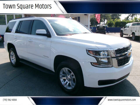 2017 Chevrolet Tahoe LT