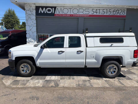 2017 Chevrolet Silverado 1500 LS