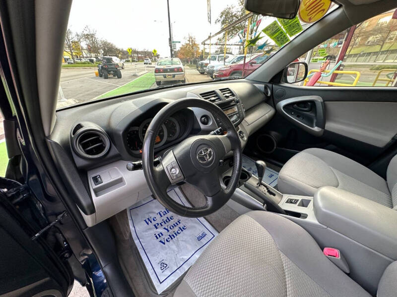 2007 Toyota RAV4 Limited photo 13