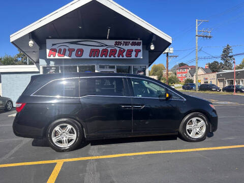 2012 Honda Odyssey Touring