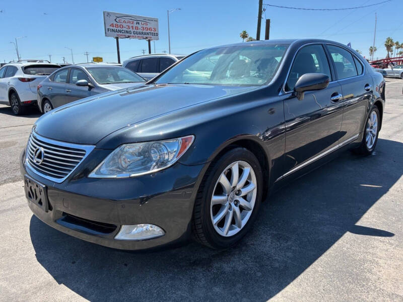 2007 Lexus LS 460