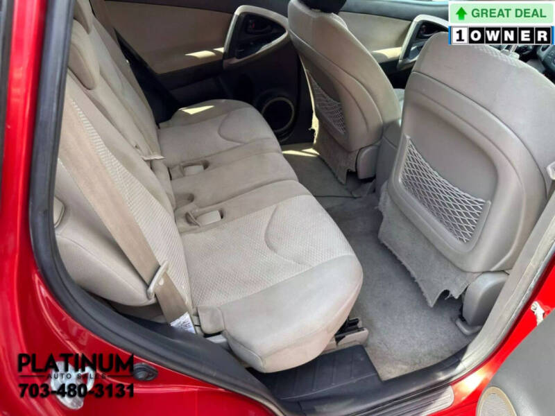 2006 Toyota RAV4 Limited