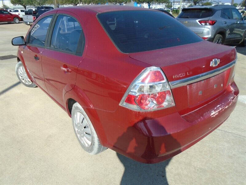 2007 Chevrolet Aveo LS