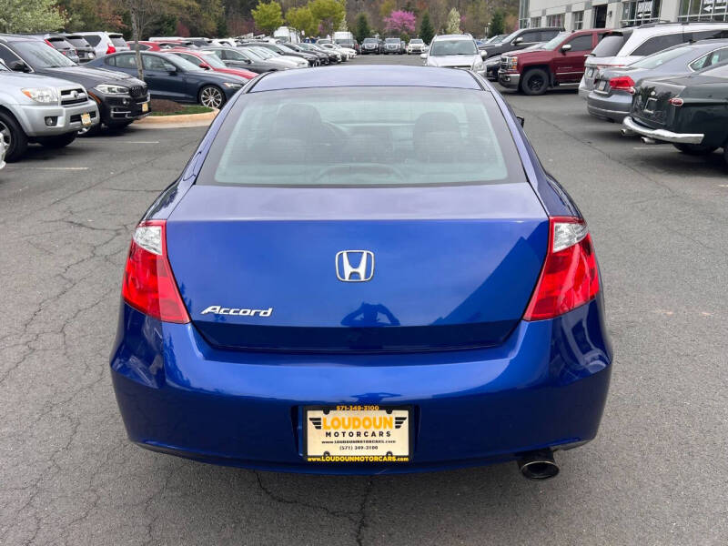 2010 Honda Accord EX