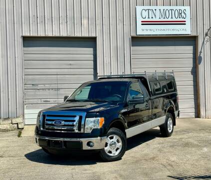 2011 Ford F-150 for sale at CTN MOTORS in Houston TX