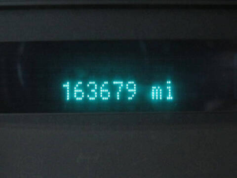 2014 Ford F-250 Super Duty