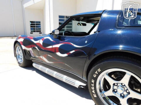 1980 Chevrolet Corvette