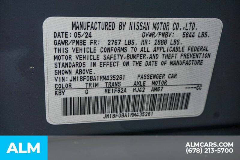 2024 Nissan Ariya Evolve+