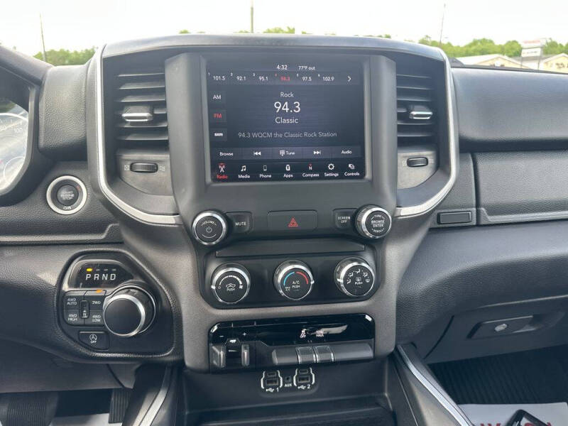 2020 RAM 1500