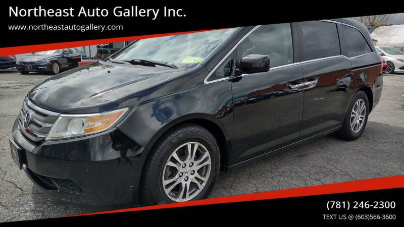 2012 Honda Odyssey for sale at Northeast Auto Gallery Inc. in Wakefield MA