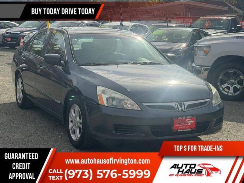 2007 Honda Accord EX-L