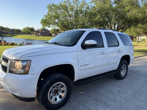 2008 Chevrolet Tahoe LT