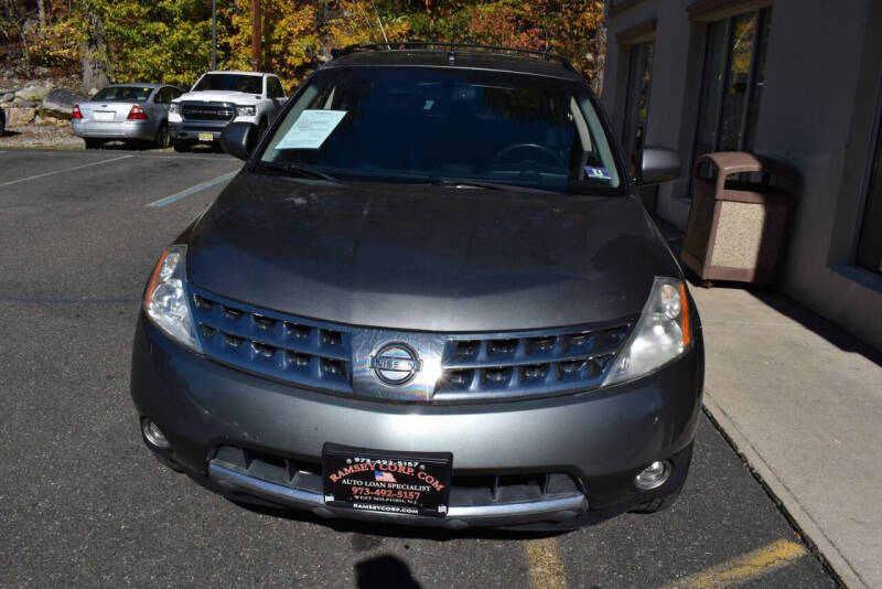 2007 Nissan Murano S