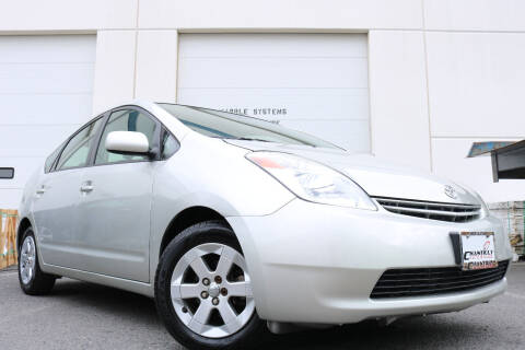 2005 Toyota Prius for sale at Chantilly Auto Sales in Chantilly VA