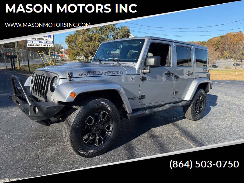 2017 Jeep Wrangler Unlimited Smoky Mountain's photo