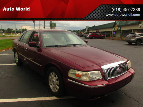 2007 Mercury Grand Marquis for sale at Auto World in Carbondale IL