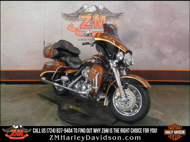 2008 Harley-Davidson Electra Glide Ultra Classic