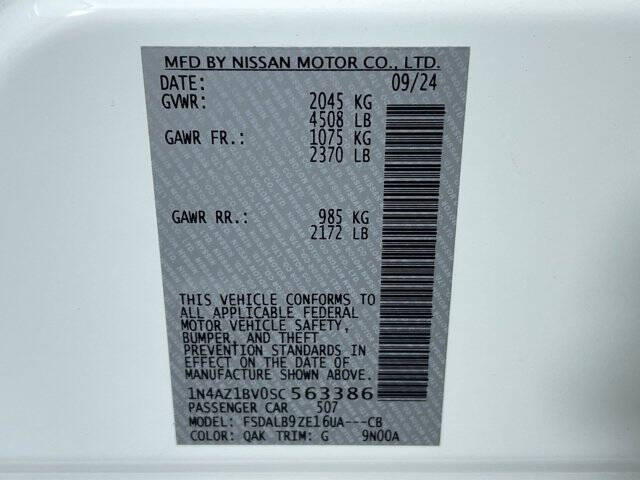 2025 Nissan LEAF S