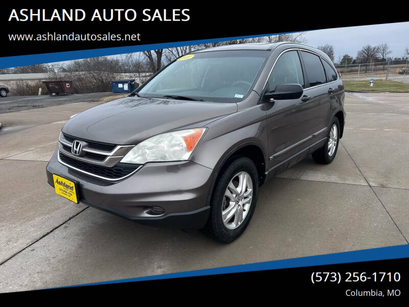 2011 Honda CR-V for sale at ASHLAND AUTO SALES in Columbia MO