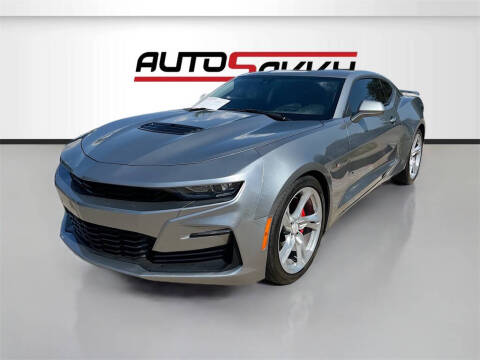 2023 Chevrolet Camaro SS