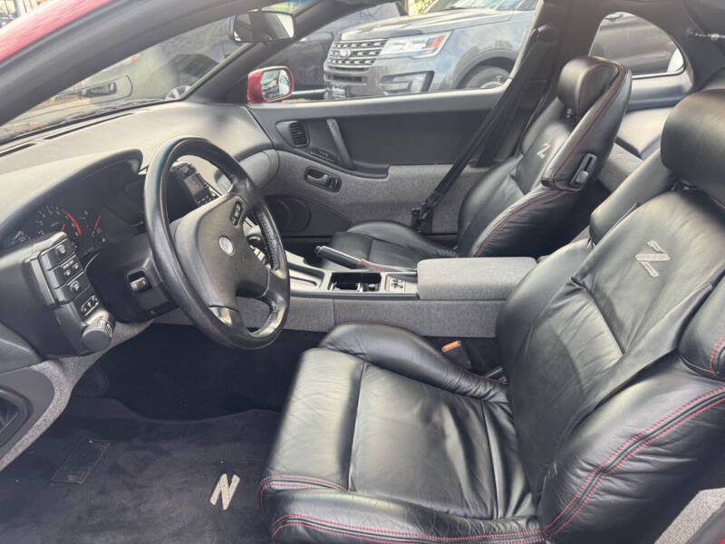 1990 Nissan 300ZX GS