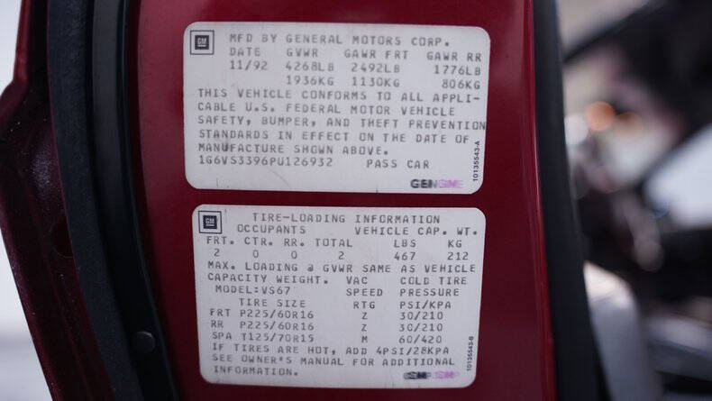 1993 Cadillac Allante