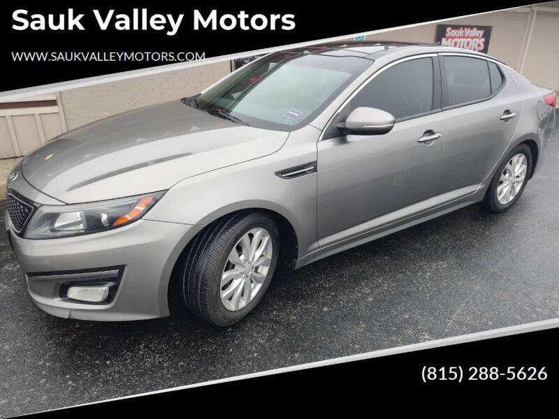 2015 Kia Optima EX's photo