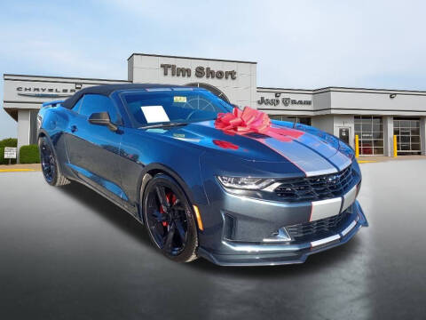 2023 Chevrolet Camaro LT1