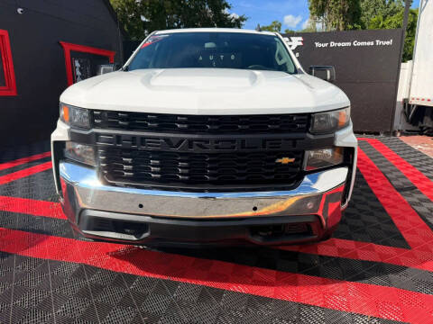 2021 Chevrolet Silverado 1500