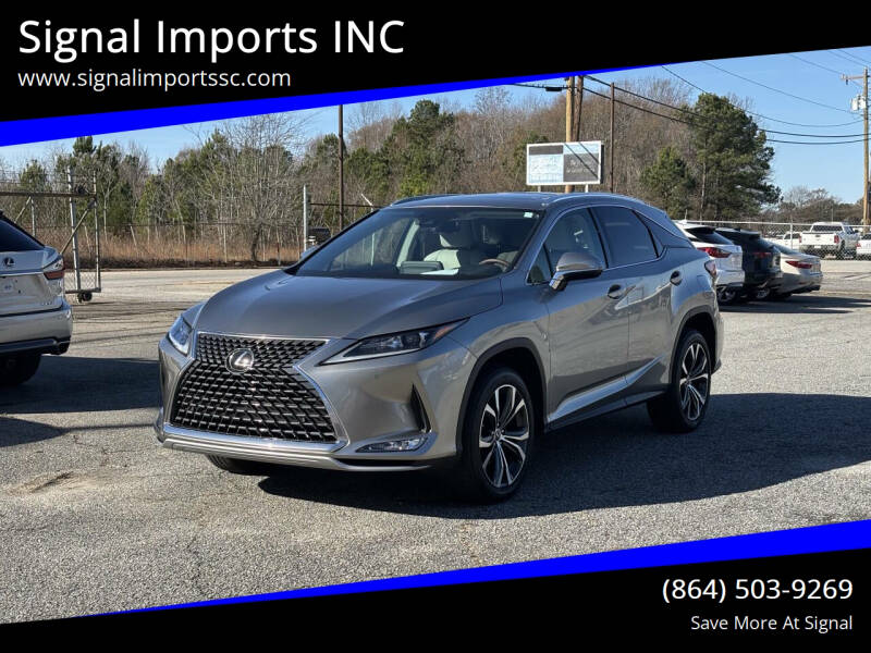 2022 Lexus RX 350's photo