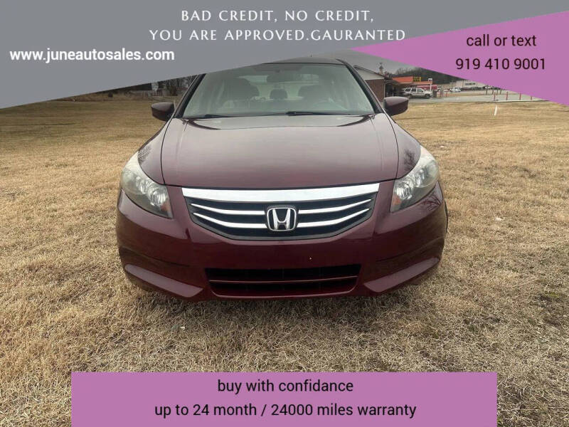 2011 Honda Accord LX