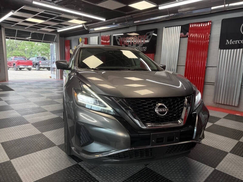 2023 Nissan Murano SV