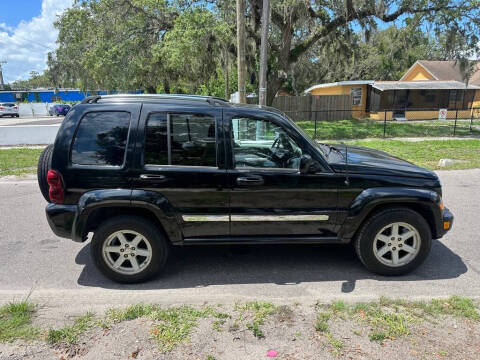 2005 Jeep Liberty Limited