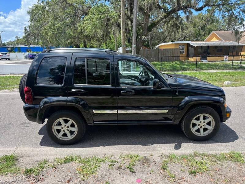 2005 Jeep Liberty Limited
