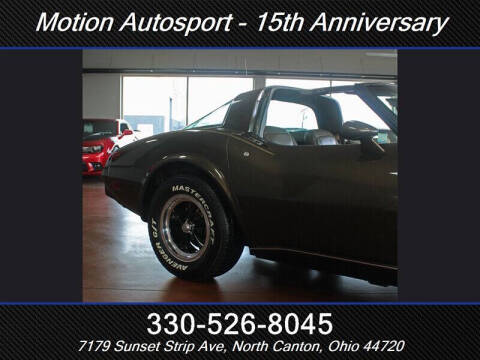 1978 Chevrolet Corvette