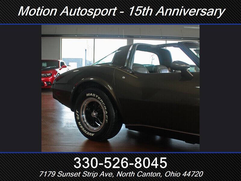 1978 Chevrolet Corvette