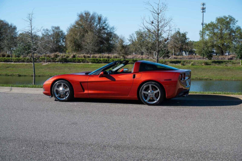 2005 Chevrolet Corvette