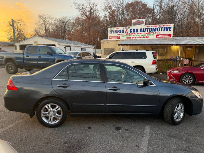 2007 Honda Accord Special Edition