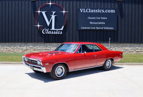 1967 Chevrolet Chevelle