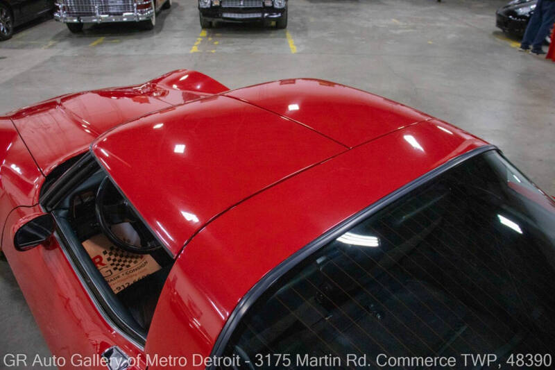 1982 Chevrolet Corvette