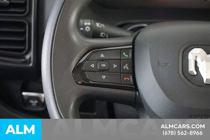 2025 RAM ProMaster
