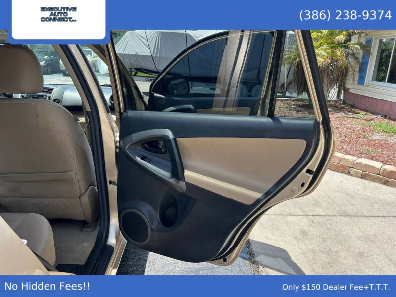 2009 Toyota RAV4