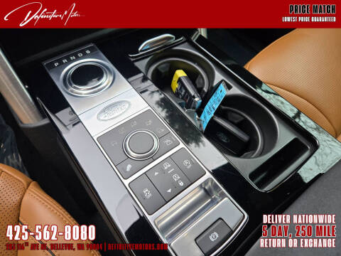 2020 Land Rover Discovery HSE