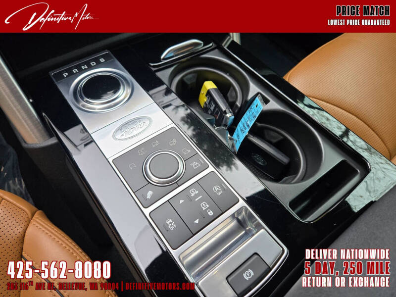 2020 Land Rover Discovery HSE