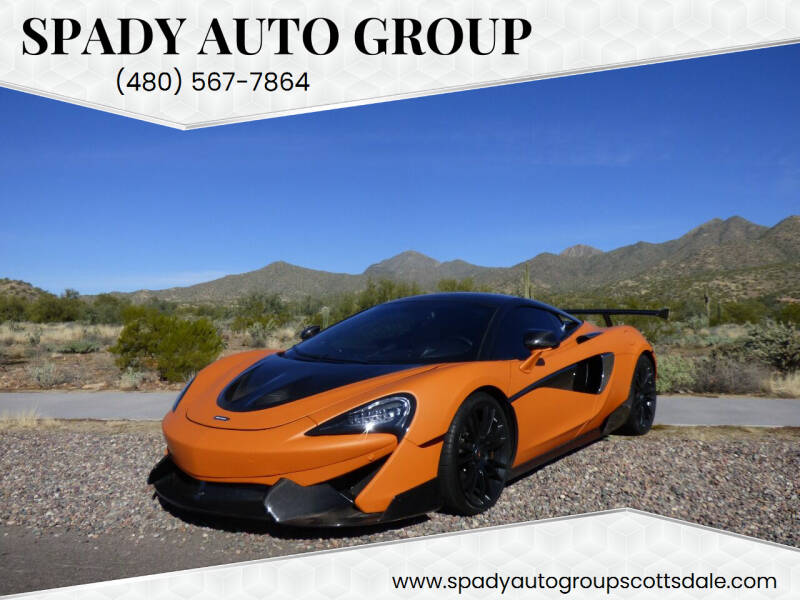 2017 McLaren 570S for sale at Spady Auto Group in Scottsdale AZ