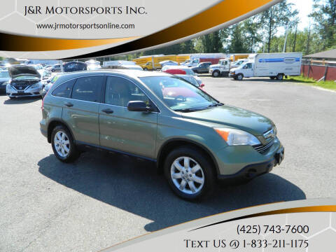 2008 Honda CR-V EX