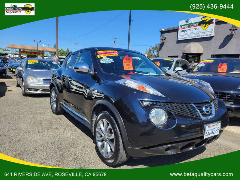2012 Nissan JUKE