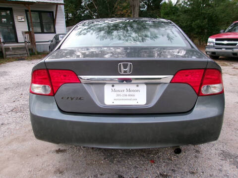 2009 Honda Civic EX